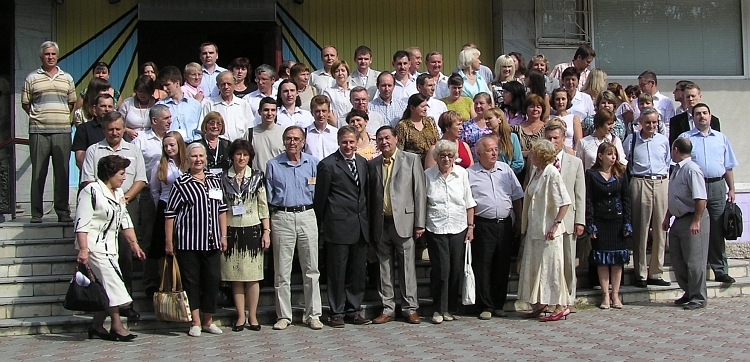 �����-2008