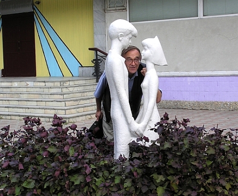 �����-2008