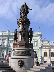 �����-2008